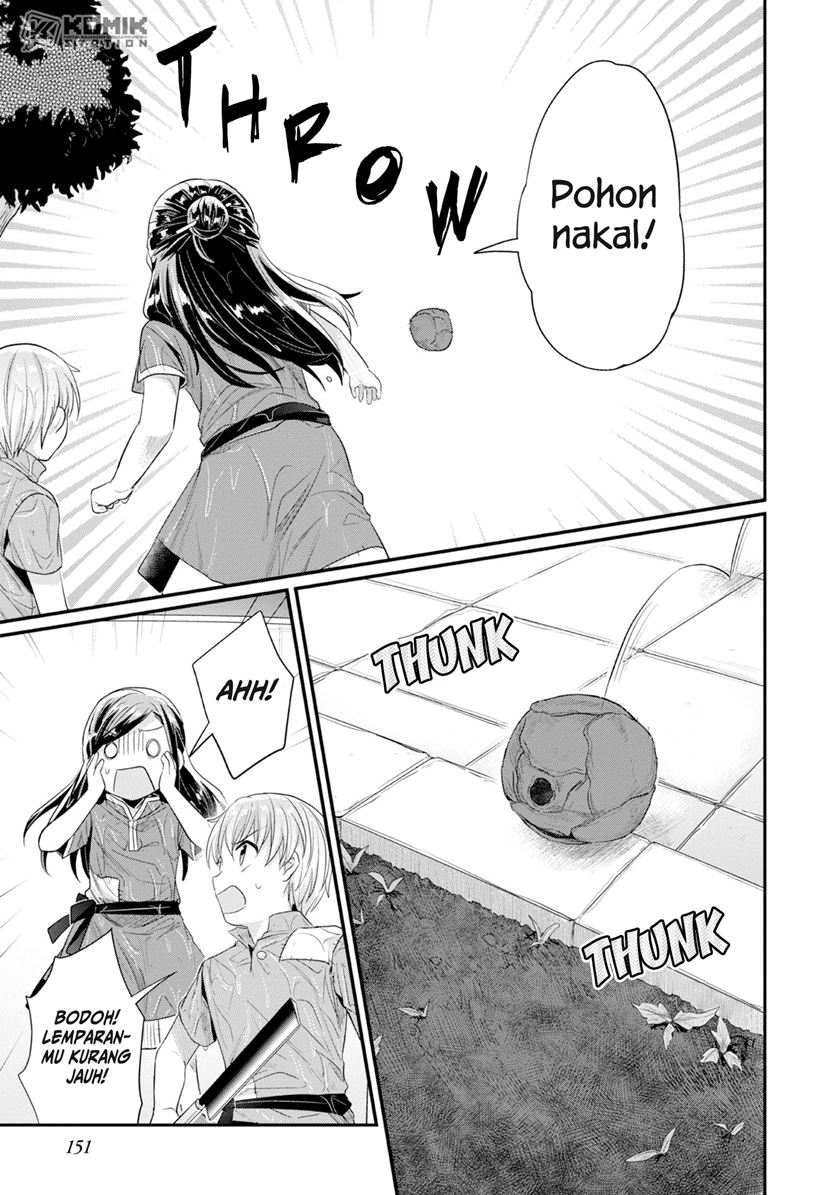 Honzuki no Gekokujou: Part 2